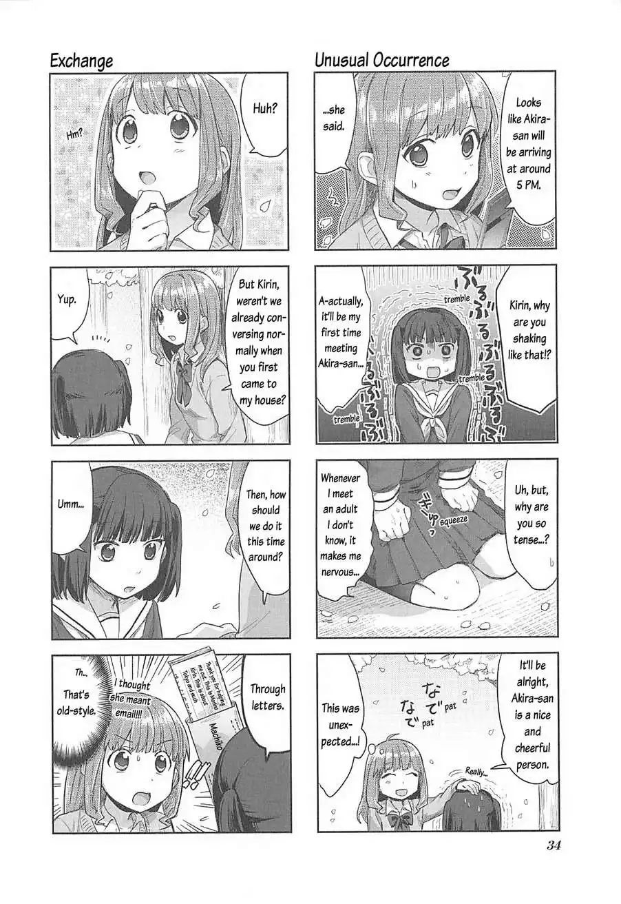 Koufuku Graffiti Chapter 3 3